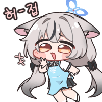 디시콘