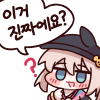디시콘