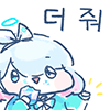디시콘