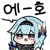 디시콘