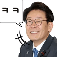 디시콘