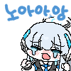 디시콘