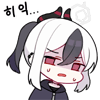 디시콘