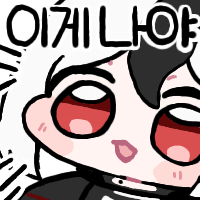 디시콘