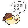 디시콘
