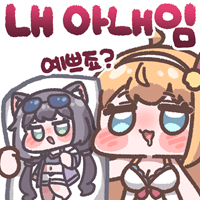 디시콘