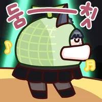 디시콘