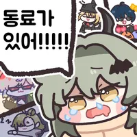 디시콘