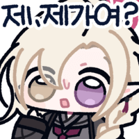 디시콘