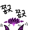 디시콘