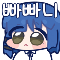 디시콘