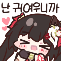디시콘