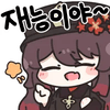 디시콘
