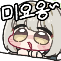 디시콘