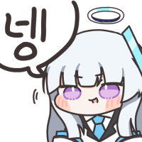 디시콘