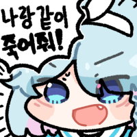 디시콘