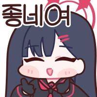디시콘
