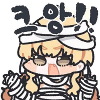 디시콘