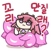 디시콘