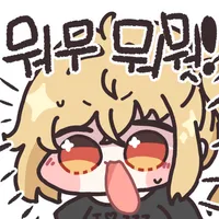 디시콘