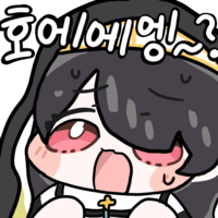 디시콘