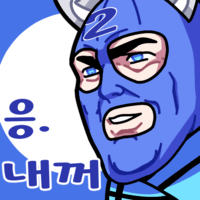 디시콘