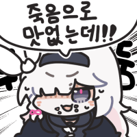디시콘