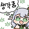 디시콘