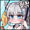 디시콘