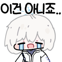 디시콘