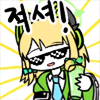 디시콘