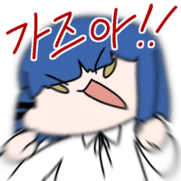디시콘