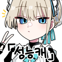 디시콘