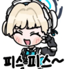 디시콘