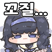디시콘