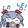 디시콘