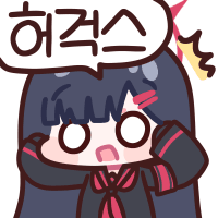 디시콘