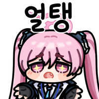 디시콘