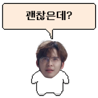 디시콘