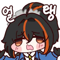 디시콘