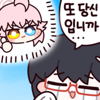 디시콘