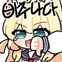 디시콘