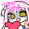 디시콘