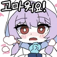 디시콘