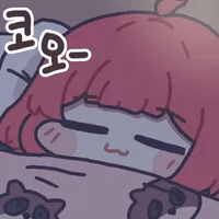 디시콘