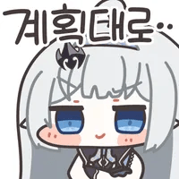 디시콘