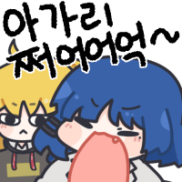 디시콘