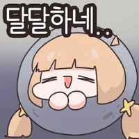 디시콘