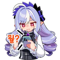 디시콘
