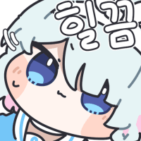 디시콘